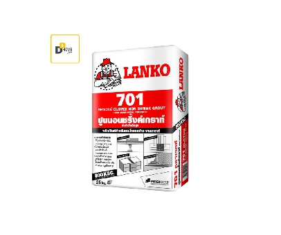 ปูนชนิดไม่หดตัวซ่อมงานทั่วไป LANKO รุ่น 701 ขนาด 25 กก. สีเทา แลงโก้ 701