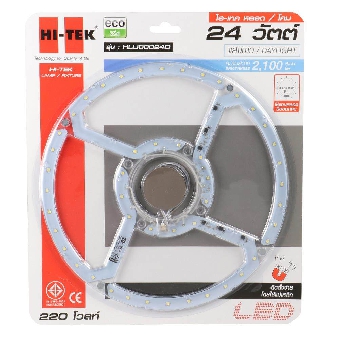 HI-TEK SET ECO SERIES 24 วัตต์ DAYLIGHT สีขาวLED