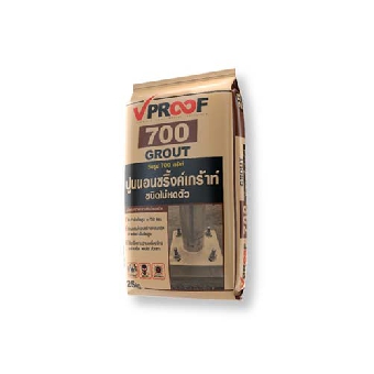 VPROOF 700 GROUT ปูนนอนชริ้งค์เกราท์ ชนิดไม่หดตัว