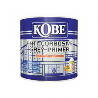 โกเบ สีรองพื้นกันสนิม สีเทา 5 กล.