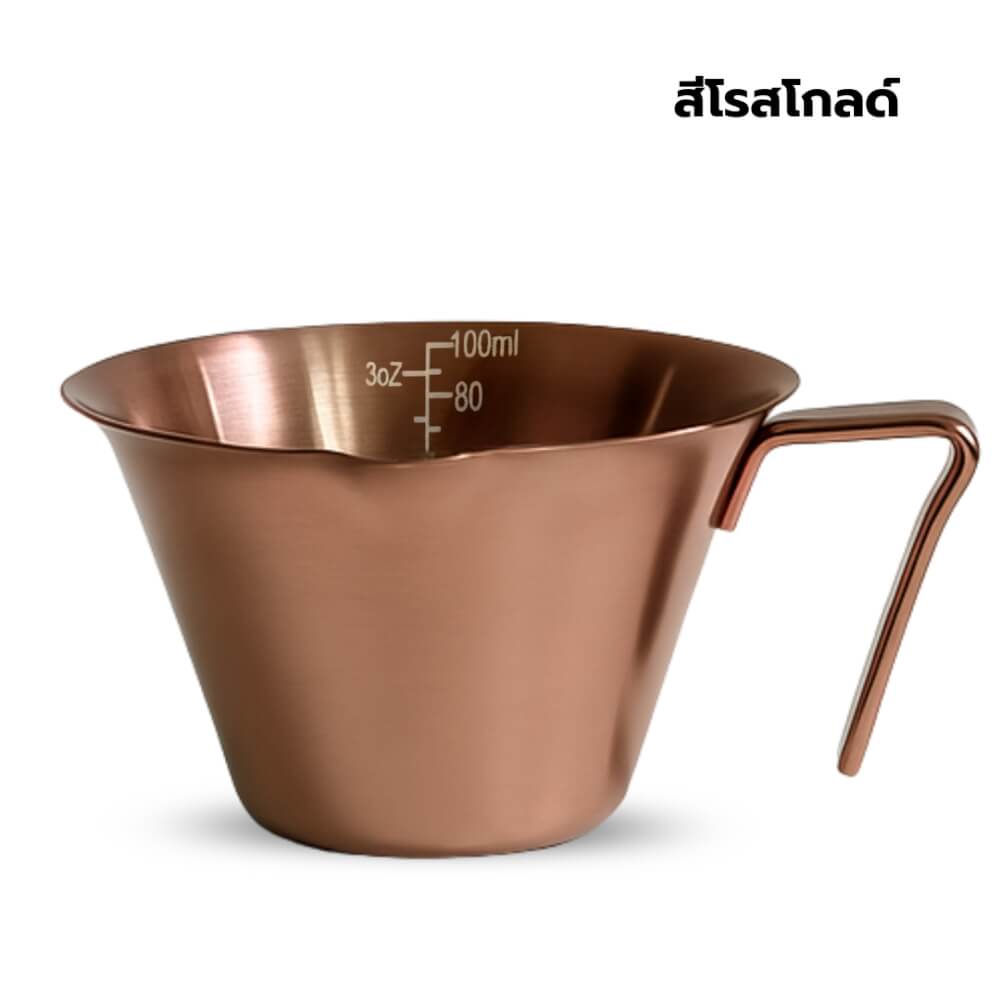 ถ้วยตวง ETZEL SN316-A ขนาด 100 มล. สีโรสโกลด์ (สแตนเลส 304)