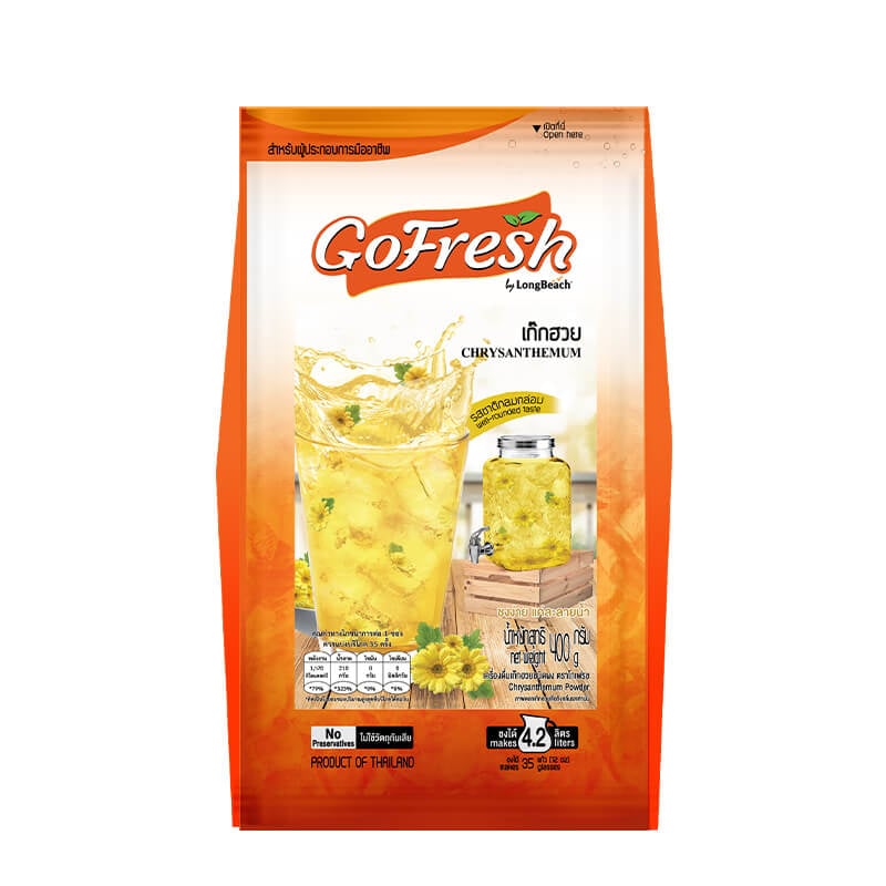 ผงเก็กฮวย โกเฟรช ขนาด 400 กรัม