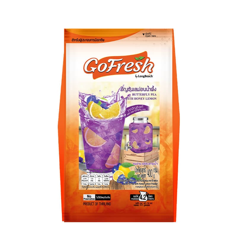 ผงอัญชันเลม่อน โกเฟรช ขนาด 400 กรัม
