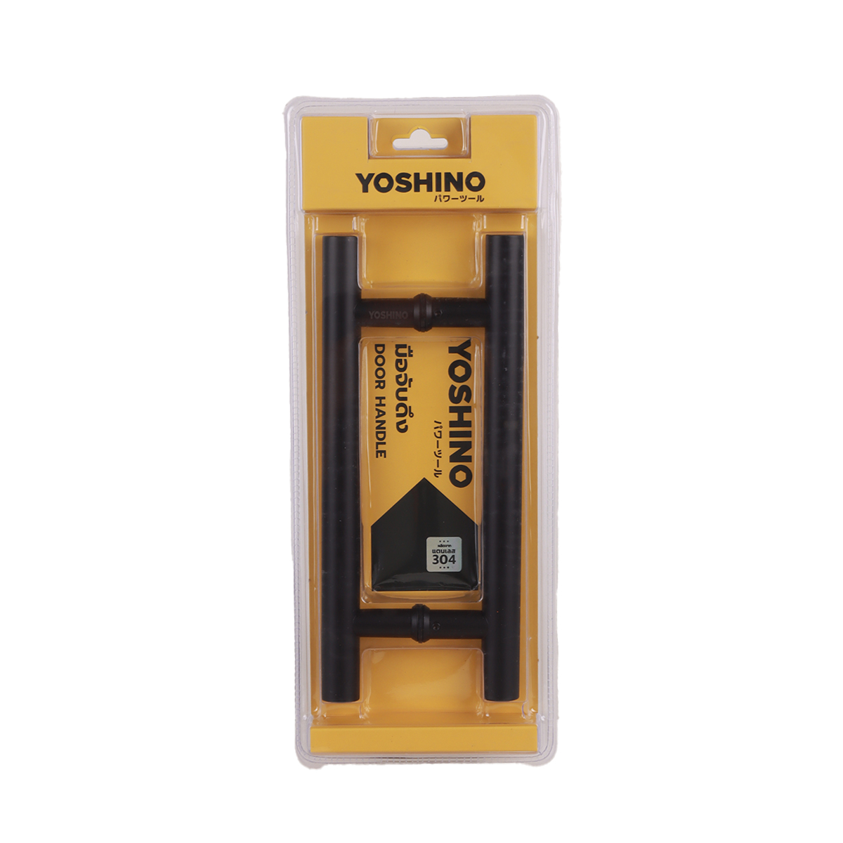 YOSHINO มือจับดึง ทรงกลม 30 ซม. สีดำ