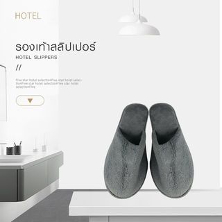 COZY รองเท้าสลิปเปอร์  รุ่น  LINNY LL19-GY ขนาด 29×11×6.5ซม.  สีเทา