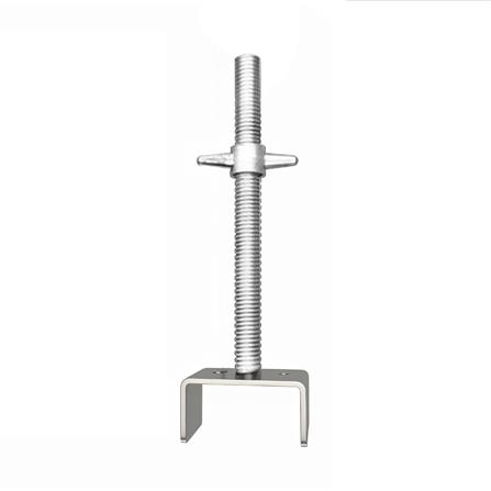 ยูเฮดปรับระดับ FS 60 ซม.