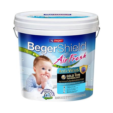 สีน้ำทาภายใน BEGERSHIELD AIRFRESH GOLD BASE A กึ่งเงา 9 ลิตร