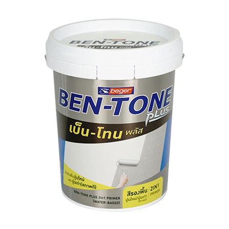 สีรองพื้นอเนกประสงค์ BEGER BEN-TONE PLUS 2 IN 1 ด้าน 5 แกลลอน