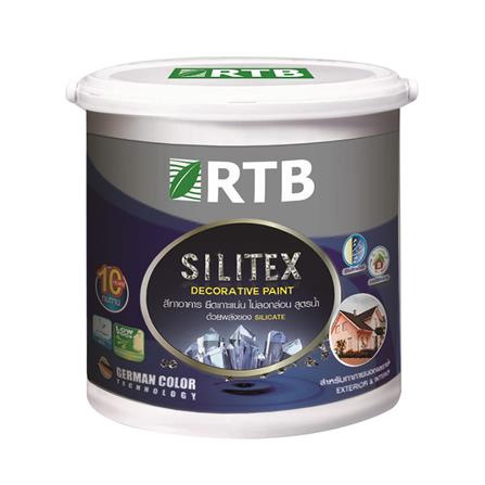 สีน้ำทาภายนอก ชนิดเนียน SILITEX BASE A SH สีขาว 2.5 แกลลอน