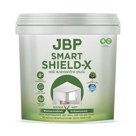 สีน้ำทาฝ้า ชนิดด้าน JBP SMART SHIELD-X 2IN1 สีขาว 1 แกลลอน
