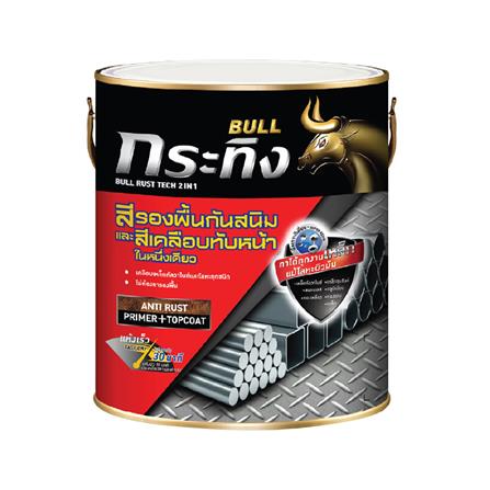 สีรองพื้นกันสนิมและสีเคลือบทับหน้า กระทิง รัสท์เทค 2 IN 1 KS-1920 สีเทา กึ่งเงา 1 แกลลอน