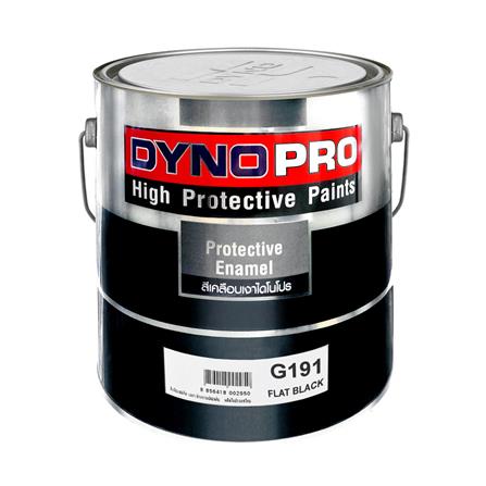 สีน้ำมันเคลือบเงา DYNO PRO G191 สีดำ ด้าน 1 แกลลอน