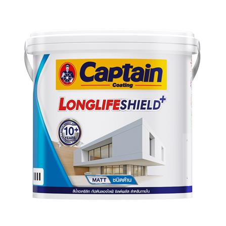สีน้ำทาภายใน ชนิดด้าน CAPTAIN LONGLIFE SHIELDPLUS BASE B สีขาว 2.5 แกลลอน