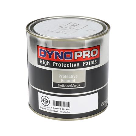 สีเคลือบเงาแอลคีต DYNO 122 เงา 1/4 แกลลอน