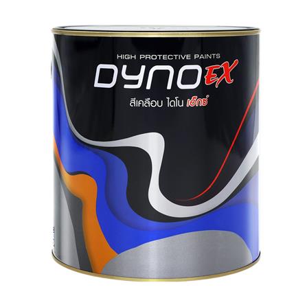 สีน้ำมัน DYNO EX 599 สีดำ เงา 1 แกลลอน