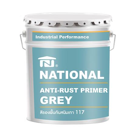 สีรองพื้นกันสนิม DELTA NATIONAL ANTI-RUST PRIMER 117 สีเทา 5 แกลลอน