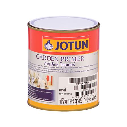 สีรองพื้นโลหะ JOTUN GARDEX สีเทา 1/4 แกลลอน