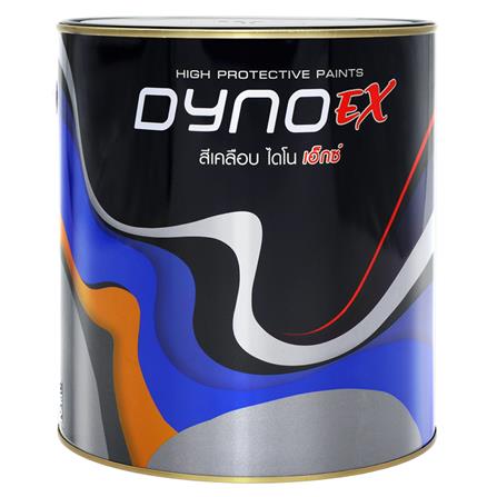 สีน้ำมัน DYNO EX 558 สีน้ำตาล เงา 1 แกลลอน