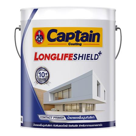 สีรองพื้นปูนเก่า ชนิดกึ่งเงา CAPTAIN LONGLIFE SHIELDPLUS 2000 สีใส 5 แกลลอน