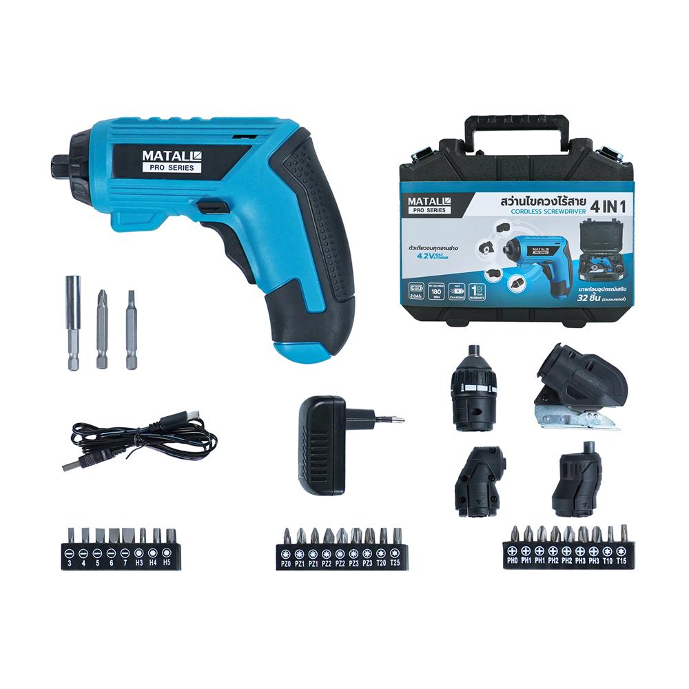 สว่านไขควงไร้สาย MATALL PRO 4.2 โวลต์