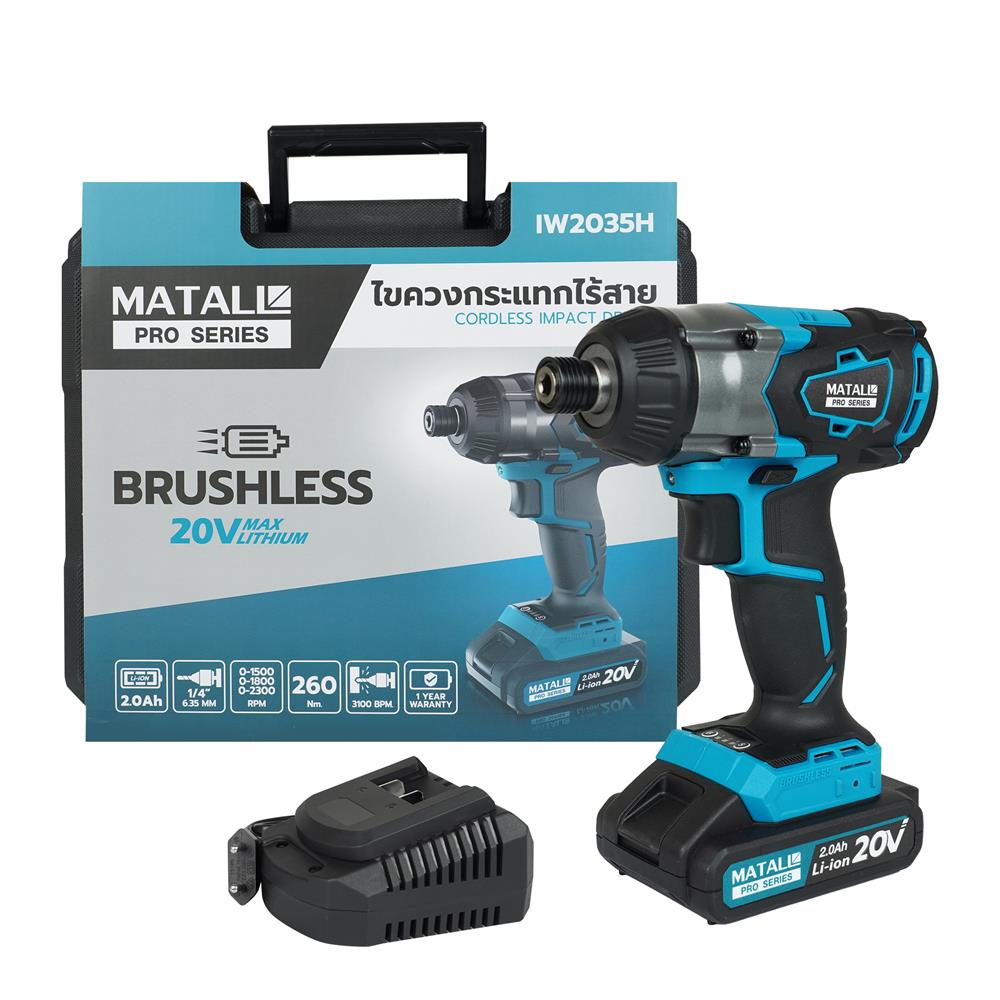 สว่านไขควงกระแทกไร้สาย (พร้อมแบตเตอรี่) MATALL PRO IW2035H BL 20 โวลต์