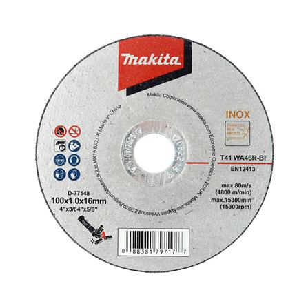แผ่นตัดเหล็ก MAKITA D-77148 4 นิ้ว INOX