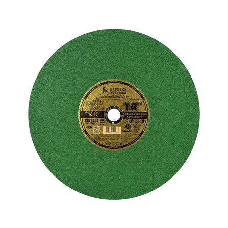 ใบตัดไฟเบอร์ SUMO 14 นิ้ว X 3 X 25.4 มม. สีเขียว