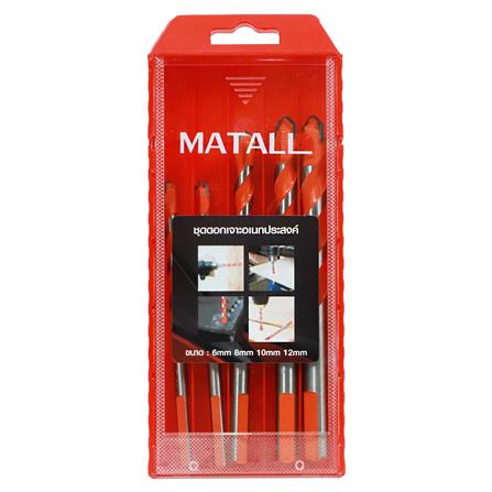 ชุดดอกเจาะอเนกประสงค์ MATALL 5 ชิ้น/ชุด