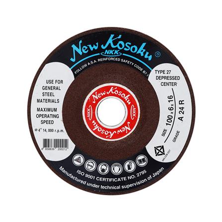 ใบเจียรเหล็ก NKK 4 นิ้วX6 มม.