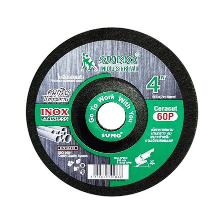 ใบเจียรอ่อนตัว (เหล็ก/สเตนเลส) SUMO SG60P 4 นิ้วX2 มม. สีเขียว