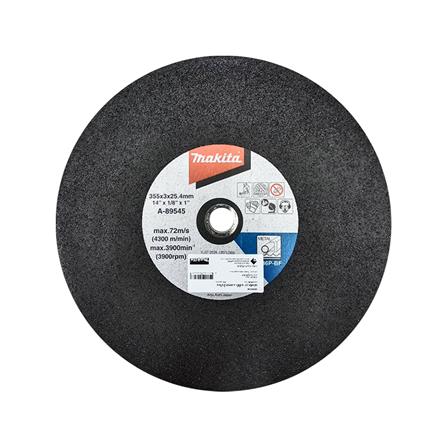 แผ่นตัดเหล็ก MAKITA MP003340 14 นิ้ว