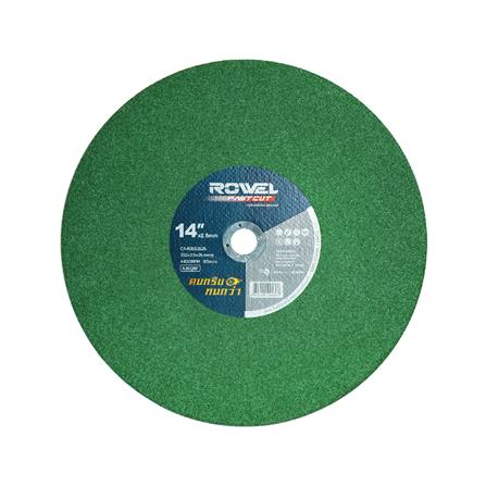 ใบตัด ROWEL FAST CUT 14 x 2.5 มม. สีเขียว