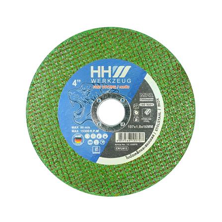 ใบตัดเหล็ก HHW FAST CUT 4 นิ้ว x 1.0 มม.