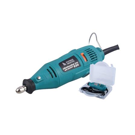 เครื่องเจียรแม่พิมพ์ SUMO 930 140 วัตต์ 3 มม.