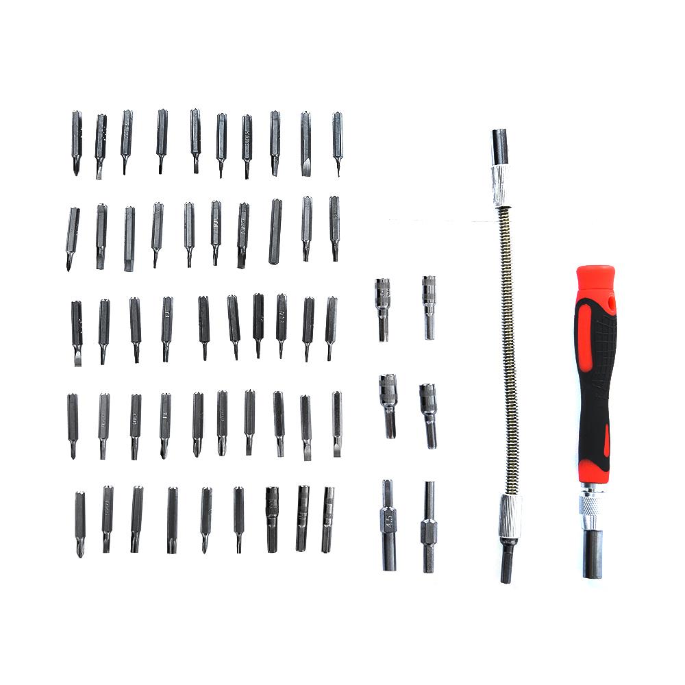 ชุดไขควง MATALL HMP1057055-A แพ็ก 58 ชิ้น