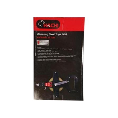 เทปวัดที่ HACHI ST 50 ม. สีดำ