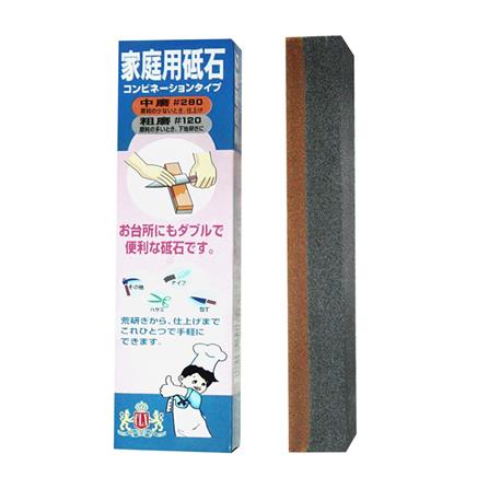 หินลับมีดแบบญี่ปุ่น GEMINI 8 นิ้ว