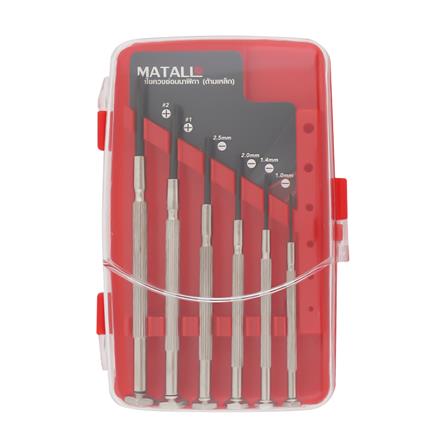 ไขควงซ่อมนาฬิกาด้ามเหล็ก MATALL DT1025-A