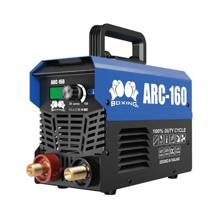 เครื่องเชื่อมไฟฟ้า BOXING ARC-160 160 แอมแปร์
