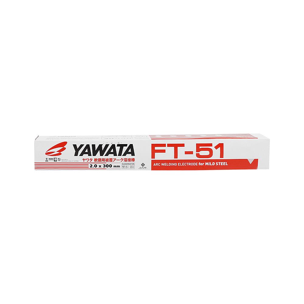 ลวดเชื่อมเหล็ก YAWATA FT-51 2.0X300 มม. 1 กก.