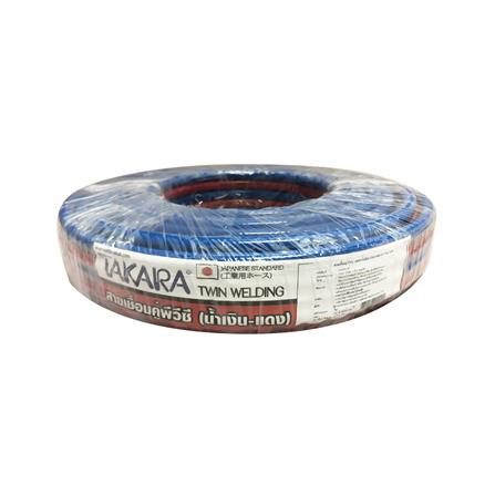 สายเชื่อมคู่ PVC TAKARA CADT01-20 1/4 นิ้ว x 20 ม. สีแดง-น้ำเงิน