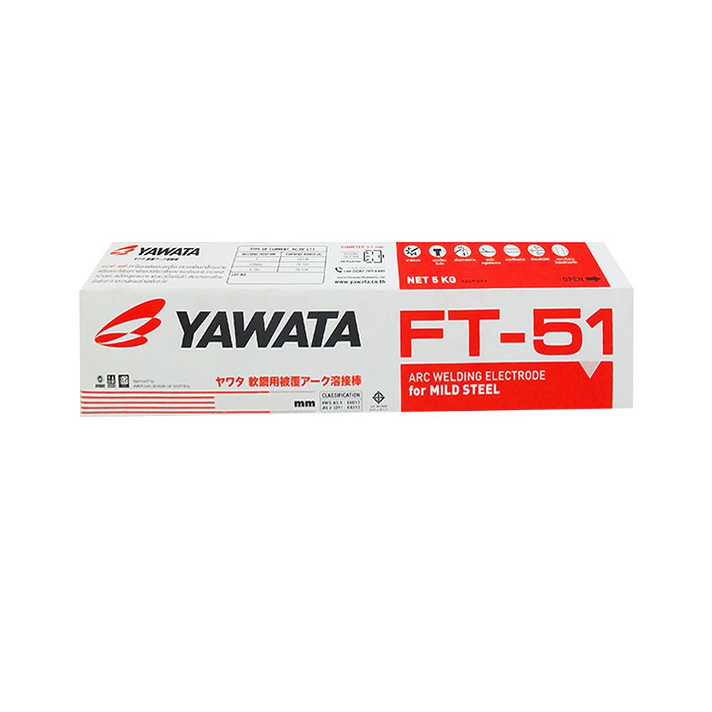 ลวดเชื่อม YAWATA FT-51 4 มม. 5 กก.