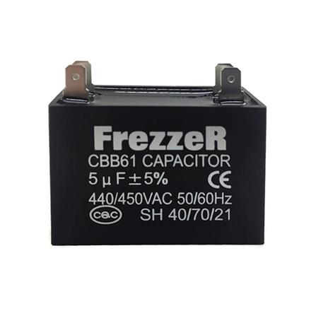 คาปาซิเตอร์พัดลม FREZZER 5 uF (ไมโครฟารัด)