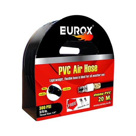 สายลม PVC พร้อมข้อต่อ EUROX 3/8 นิ้ว 20 ม.