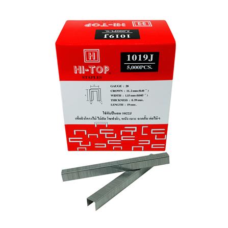 ลวดยิงไม้ขาคู่ HI-TOP 1019J 19 มม. 5,000 นัด
