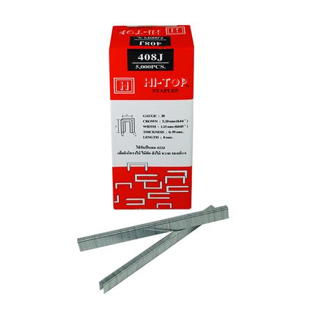 ลวดยิงไม้ขาคู่ HI-TOP 408J 8 มม. 5,000 นัด