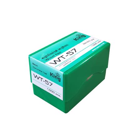 ตะปูลมขาเดี่ยว KING WT57 6-8 บาร์