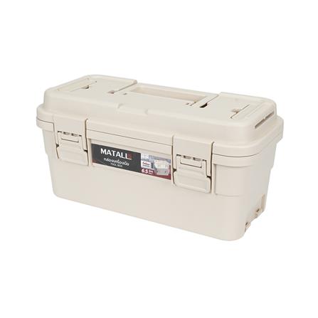 กล่องเครื่องมือ MATALL DY2501-KM 6.5L SIZE M สีกากี