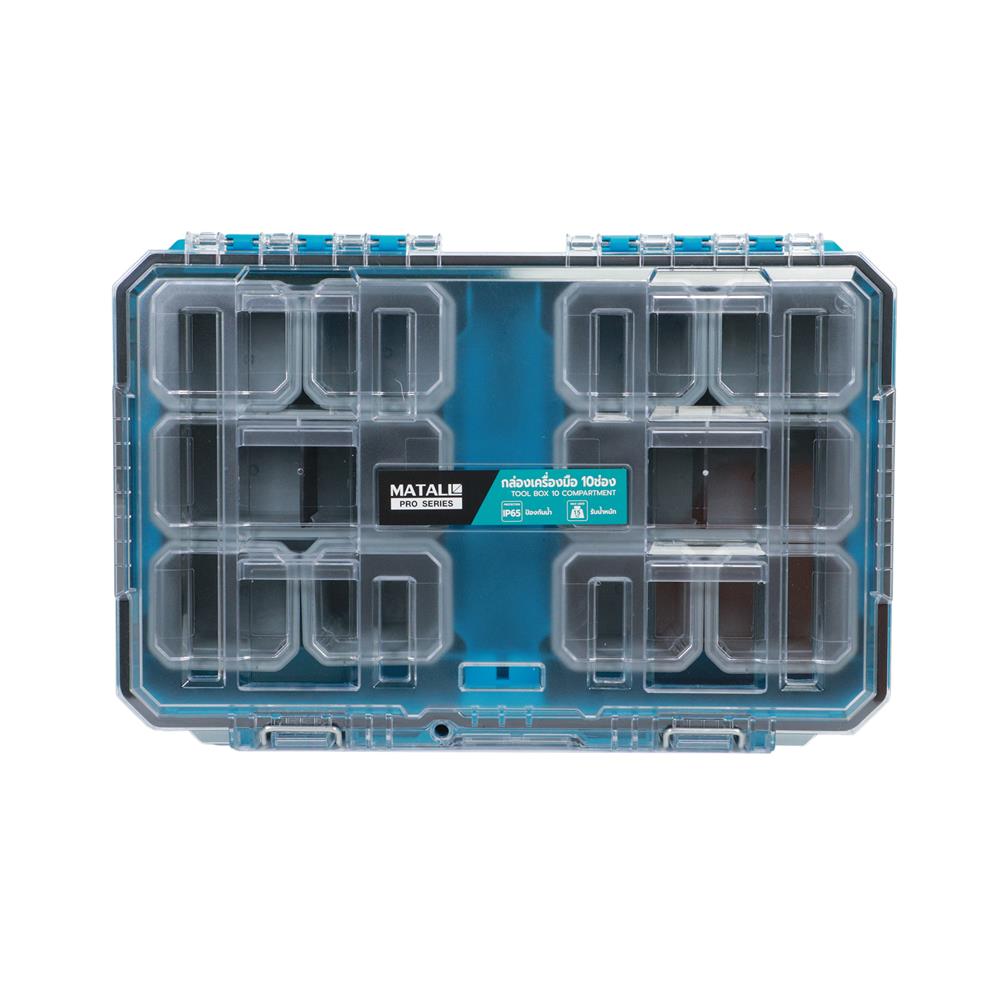 กล่องเครื่องมือใส่อะไหล่ 10 ช่อง MATALL PRO HL6001-4 สีเขียวน้ำทะเล