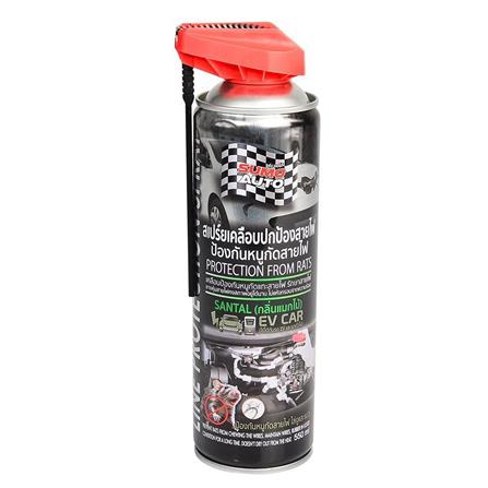 สเปรย์เคลือบปกป้องสายไฟ SUMO AUTO 550 มล.